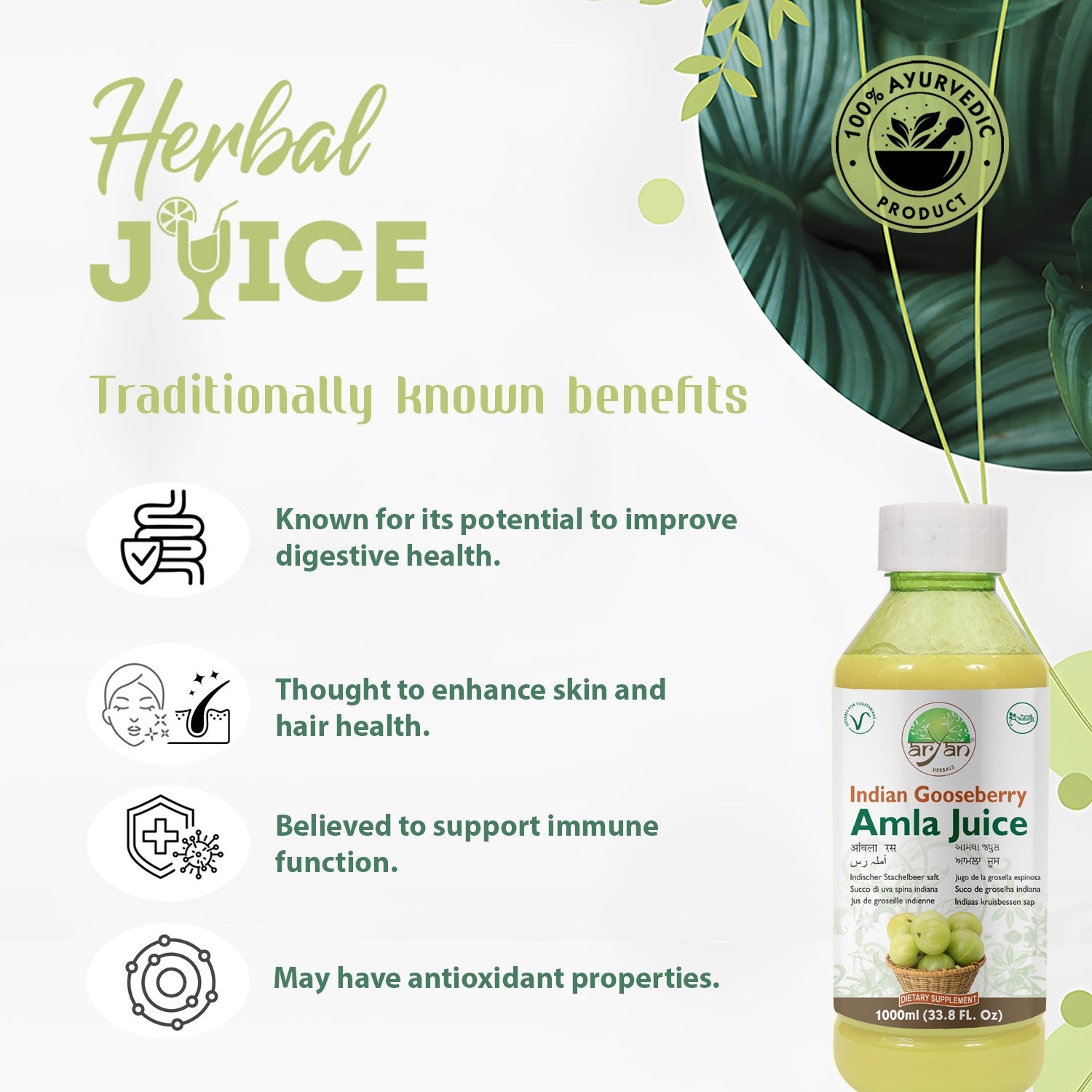 Aryan Amla Juice 1Ltr (Indian Gooseberry)