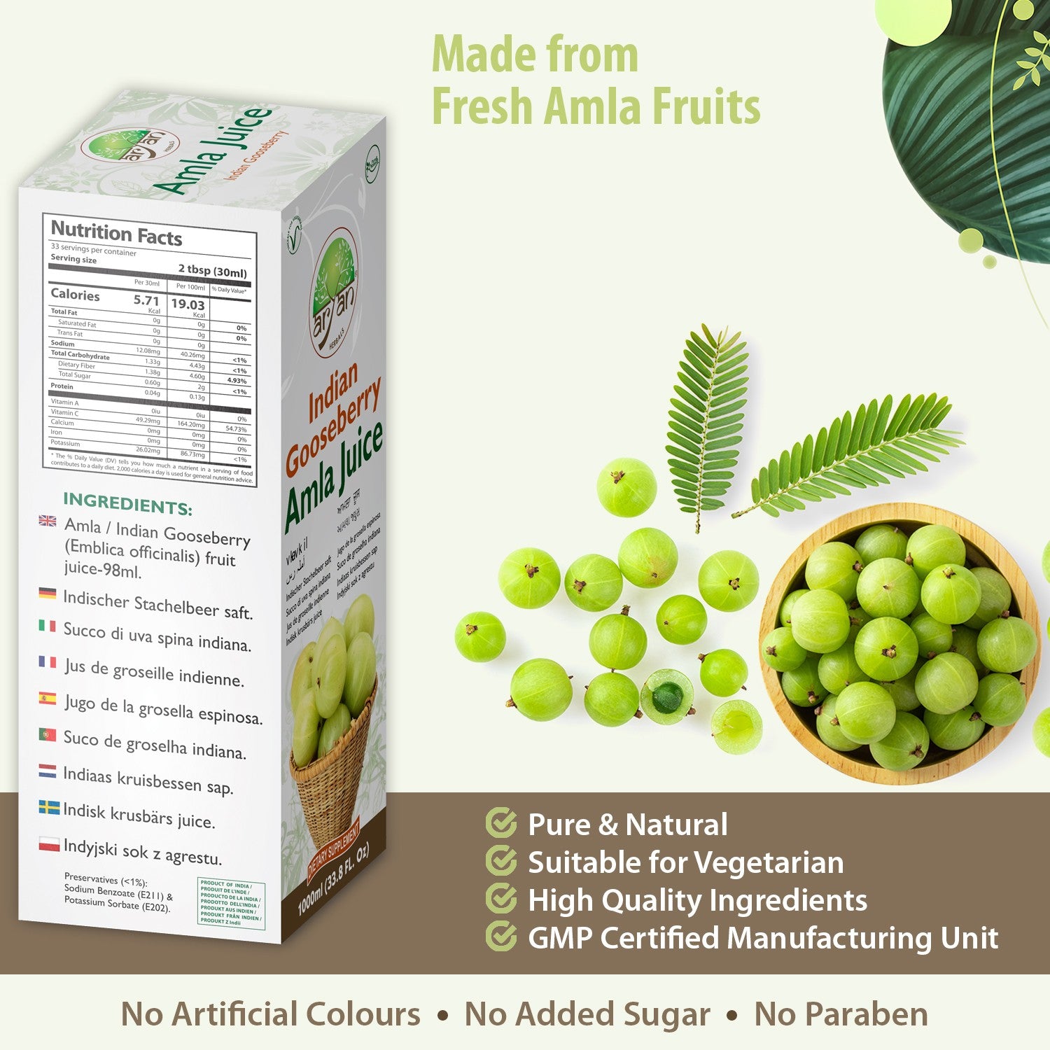 Aryan Amla Juice 1Ltr (Indian Gooseberry)