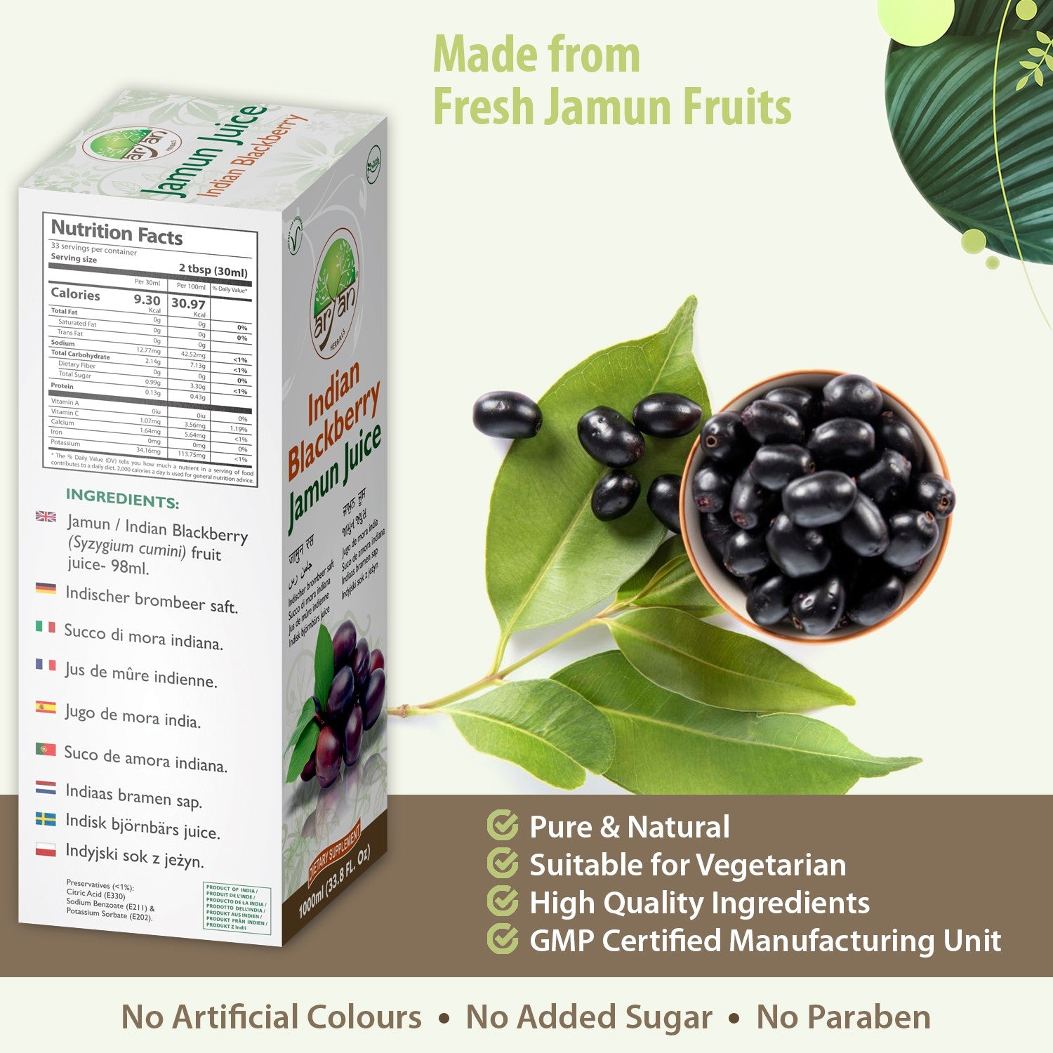 Aryan Jamun Juice Indian Blackberry 1000ml