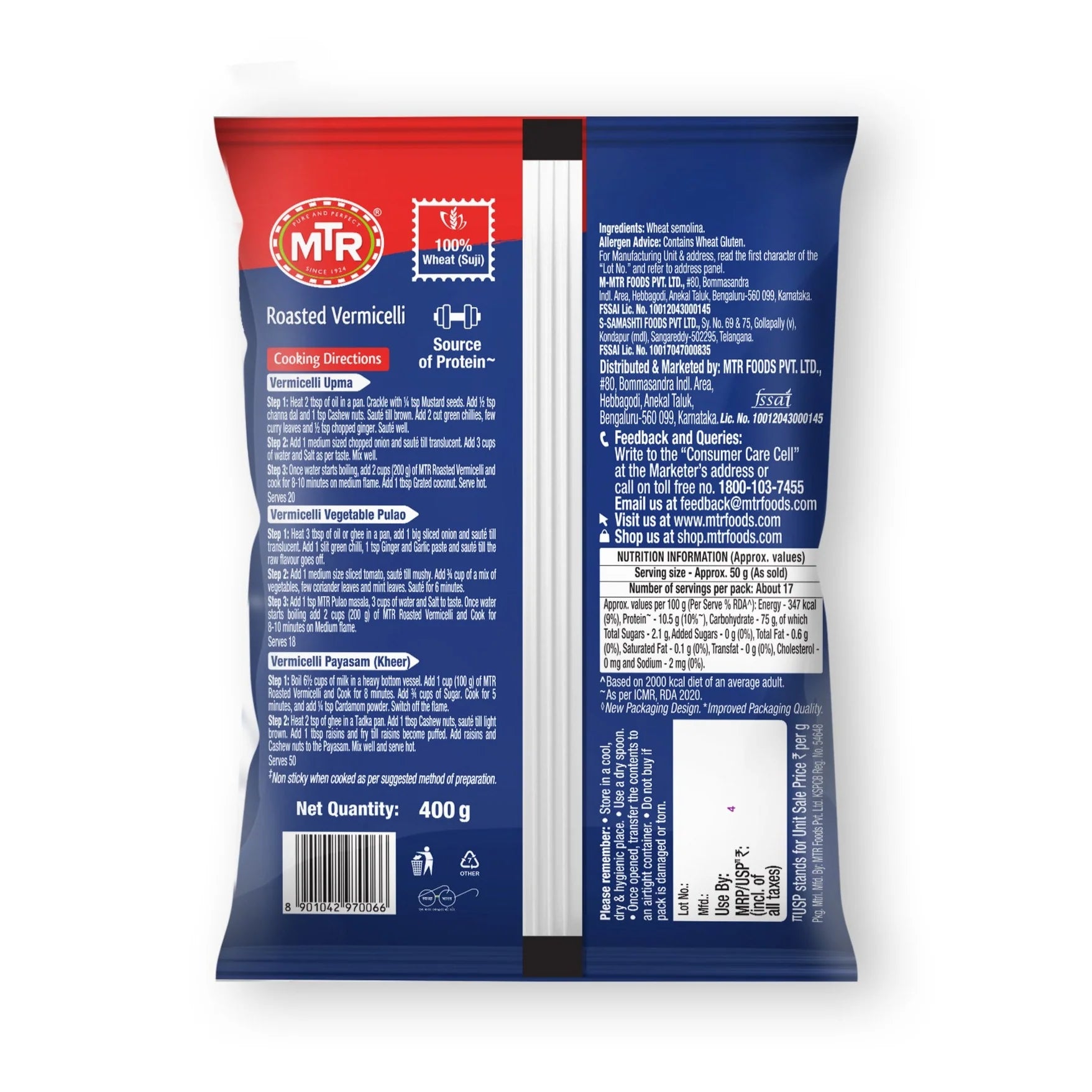 Mtr Roasted Vermicelli 400g